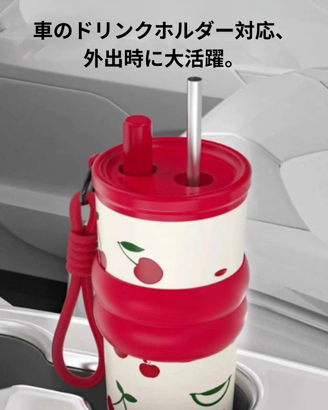 【8月新登場!ランキング1位】ZenkaiStore™ ストロー付きステンレスタンブラー