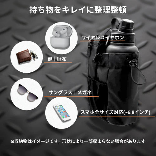 Zenkai Store™ 強力マグネットバッグ