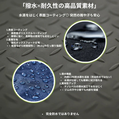Zenkai Store™ 強力マグネットバッグ